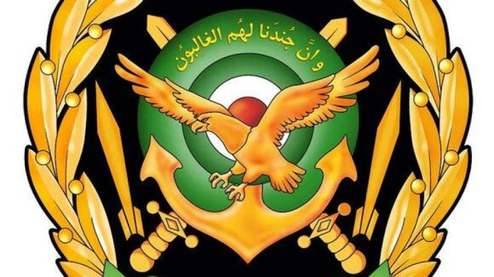 سرنگونی ۲۸ هواگرد و پهپاد هرمس دشمن