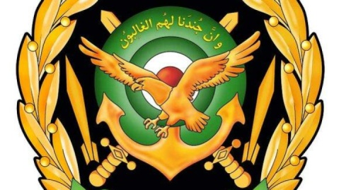 سرنگونی ۲۸ هواگرد و پهپاد هرمس دشمن