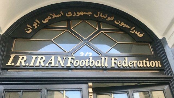 فدراسیون فوتبال حمله رژیم صهیونی به صداوسیما را محکوم کرد