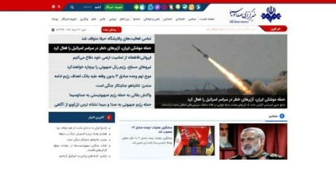 سایت خبرگزاری صداوسیما بازگشت