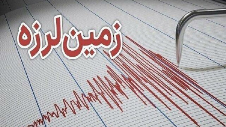 جنتشهر فارس لرزید