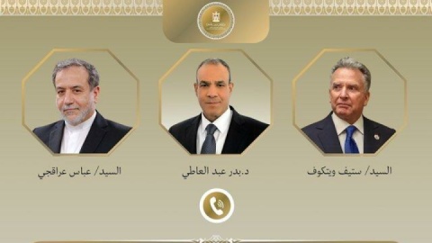 رایزنی تلفنی وزیر خارجه مصر با عراقچی و ویتکاف