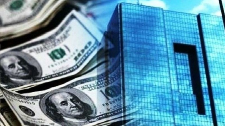 واردکنندگان، امروز هم ۱۲۰ میلیون دلار ارز گرفتند
