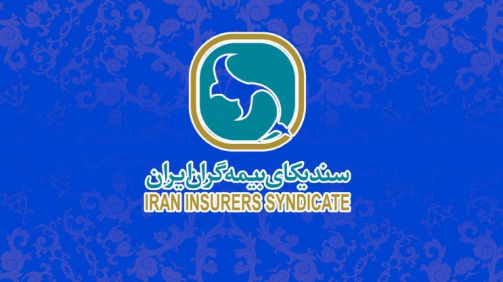 شعب کشیک صنعت بیمه خدماترسانی میکنند