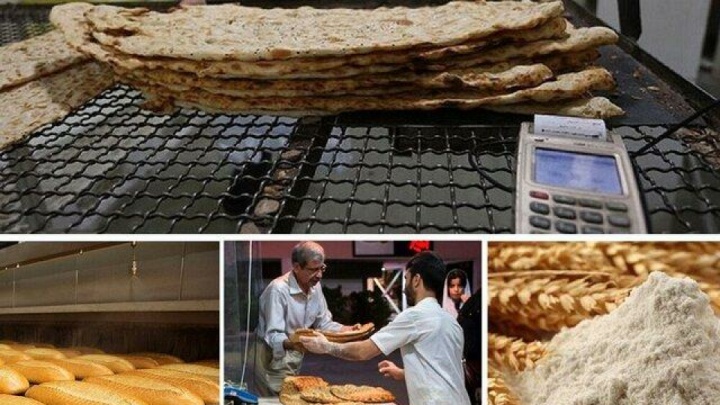 سهمیهبندی آرد در تهران برداشته شد