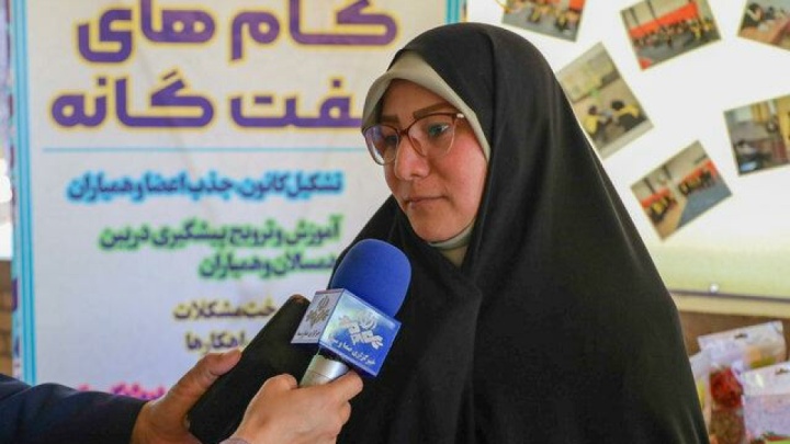 خط ملی ۱۵۷۰ آماده ارائه خدمات مشاوره تلفنی به دانش آموزان و والدین