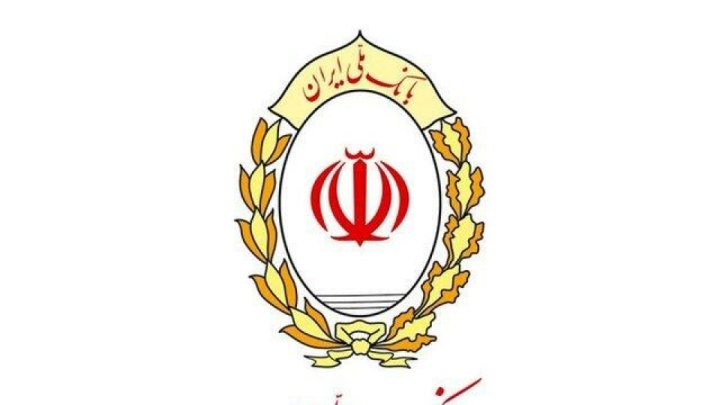خبر هک شدن بانک ملی صحت ندارد