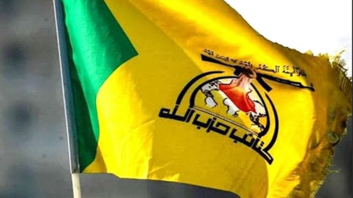 هشدار کتائب حزب الله عراق به آمریکا