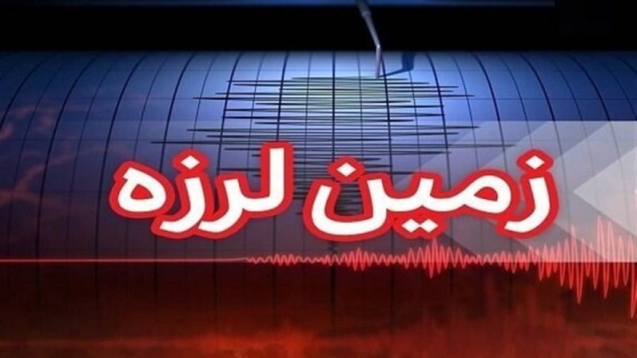 سرخه در استان سمنان لرزید