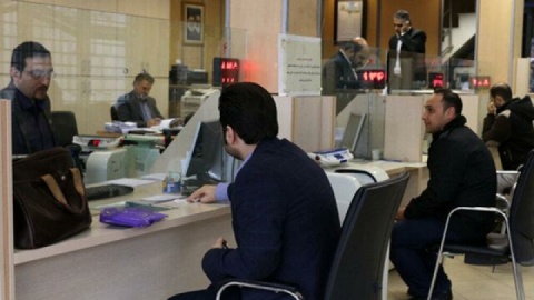 ۵۰ درصد بانک‌های تهران دایر است