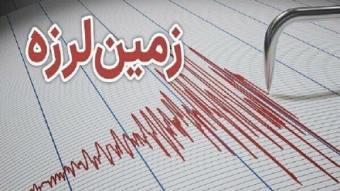 خسارت واحدهای آسیب‌دیده در زلزله سمنان پرداخت می‌شود