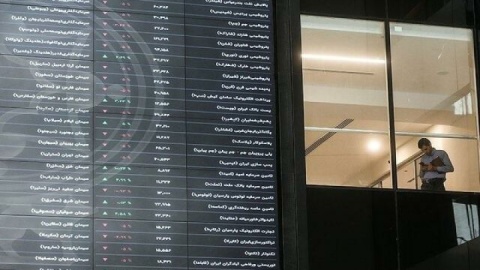 معاملات امروز بازار سرمایه چگونه بود؟