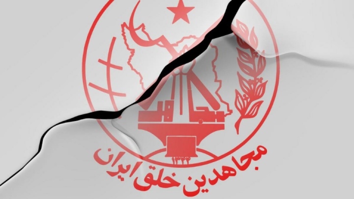 تلاش منافقین برای ایجاد رعب در پایتخت