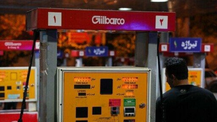 پایداری عرضه سوخت در تهران/ جایگاهها بدون وقفه فعالاند