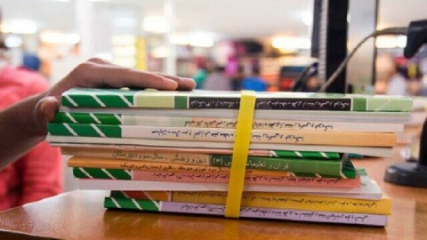 تمدید ثبت سفارش کتاب‌های دانش‎‌آموزان میان پایه تا دهم شهریور/ ثبت سفارش کتب پایه‌های اول، هفتم و دهم از ۷ تیر