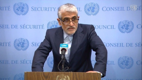 نامه فوری ایروانی به شورای امنیت سازمان ملل در پی تجاوز آمریکا به خاک کشور