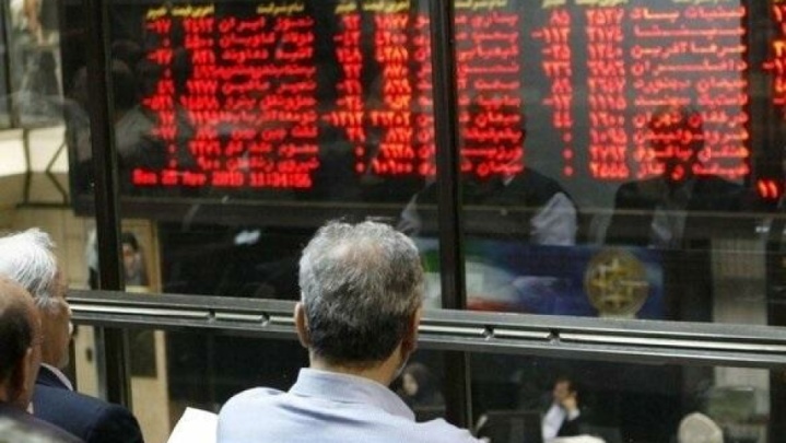 معاملات سهام تا پایان هفته تعطیل شد