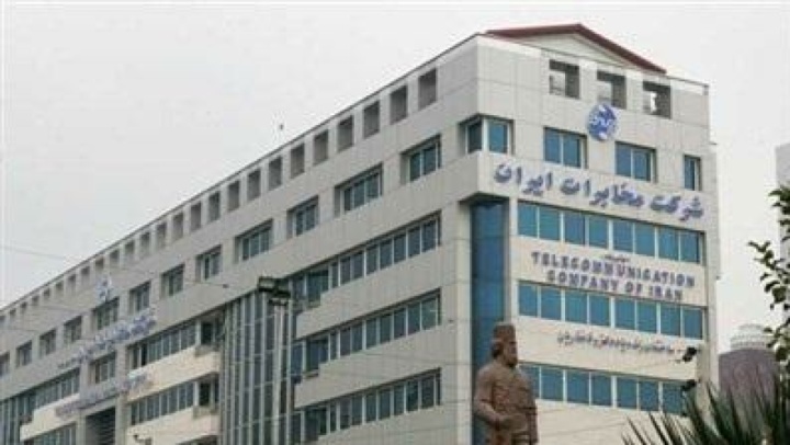 مکالمه نامحدود رایگان تلفن ثابت تا پایان تیرماه