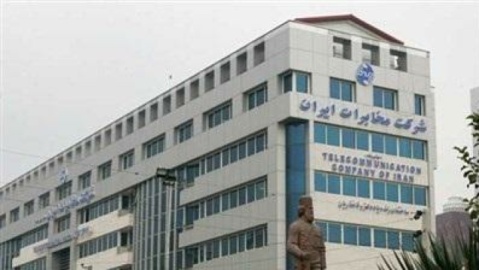 مکالمه نامحدود رایگان تلفن ثابت تا پایان تیرماه