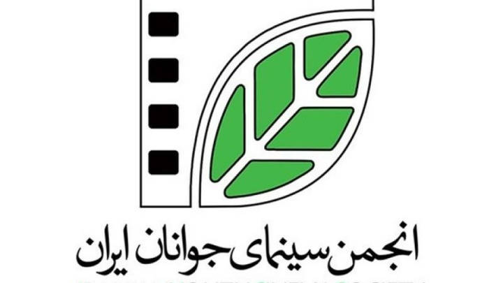 فراخوان پویش مردمی فیلمسازی «وطن به روایت من» منتشر شد