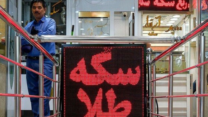 مرجع قیمتهای واقعی و رسمی سکه و طلا، اتحادیه است/ جو روانی بازار را مدیریت میکنیم
