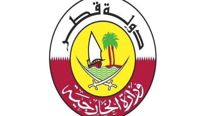 واکنش قطر به حمله به پایگاه العدید