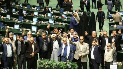 گزارش تصویری/ صحن علنی مجلس شورای اسلامی