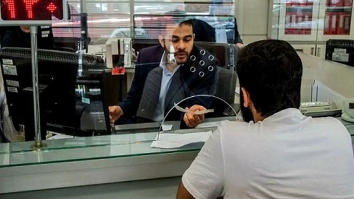 نحوه فعالیت بانک‌ها امروز سه‌شنبه ۳ تیرماه
