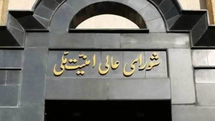 نیروهای مسلح دست به ماشه آماده پاسخ قاطع به هر عمل تجاوزکارانه دشمن خواهد بود