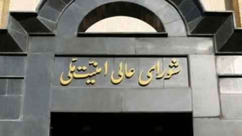 نیروهای مسلح دست به ماشه آماده پاسخ قاطع به هر عمل تجاوزکارانه دشمن خواهد بود