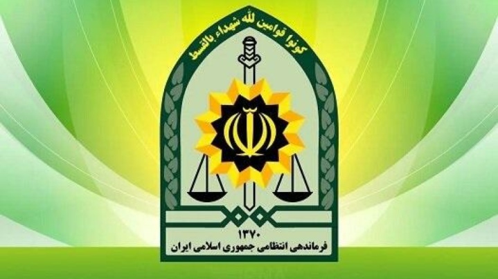 دو موشک عمل نکرده در محدوده زندان اوین خنثی شد