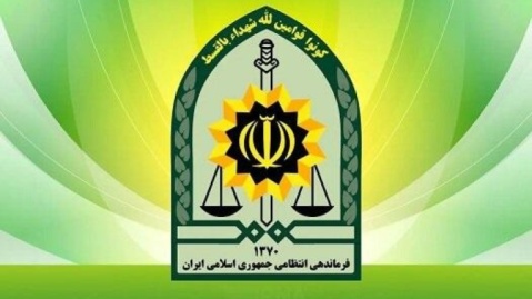 دو موشک عمل‌ نکرده در محدوده زندان اوین خنثی شد