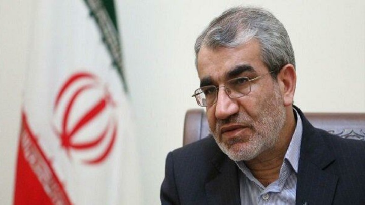 نقض قواعد حقوق بینالملل در تجاوز به تأسیسات صلح آمیز هستهای ایران