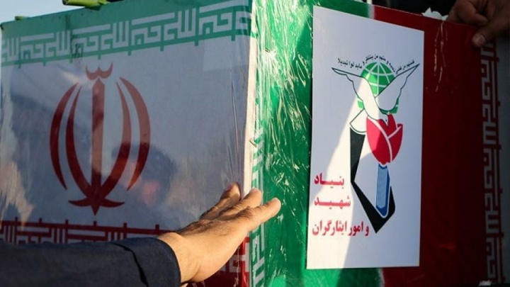 اسامی ۱۴ شهید حمله اسرائیل به ستاد سپاه البرز