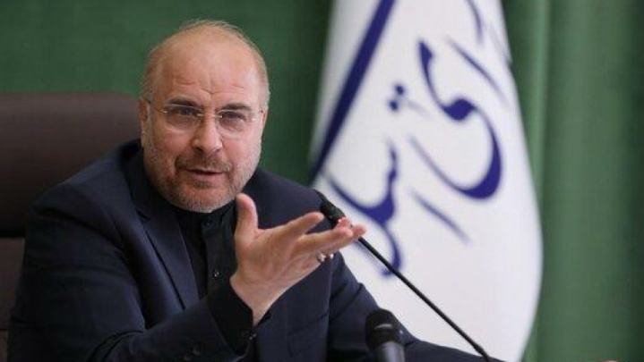 توقف همکاری با آژانس تا تأمین امنیت هستهای کشور