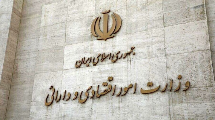 آزمون «تاب آوری» اقتصاد ایران