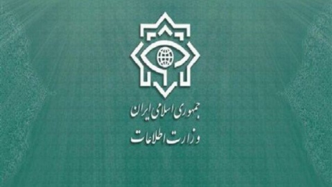 گزارش وزارت اطلاعات از شناسایی عوامل سرویس‌های جاسوسی بیگانه