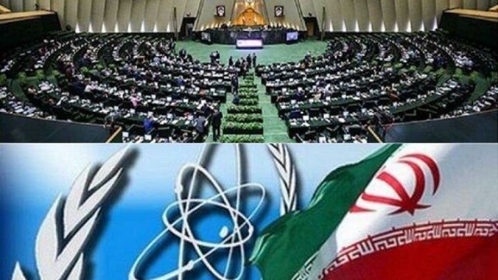 طرح تعلیق همکاریهای ایران با آژانس در مجلس تصویب شد