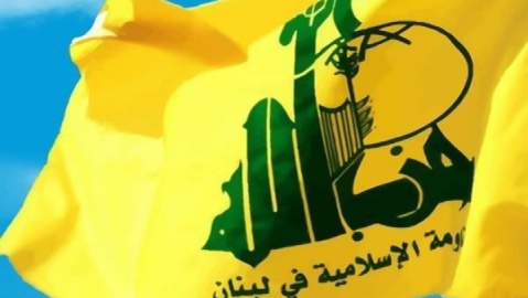 بیانیه حزب‌الله لبنان درباره پیروزی ایران
