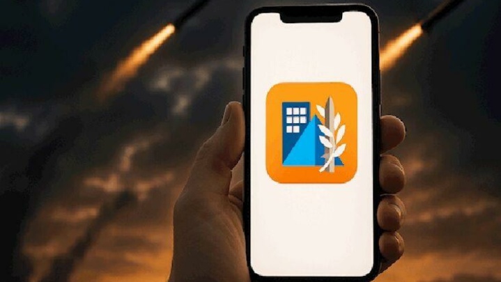 نقص فنی در برنامه هشدار اسرائیل