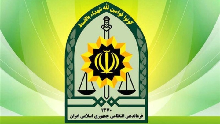دلیل صدای شنیده شده در غرب تهران اعلام شد