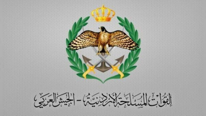 اعتراف اردن به حمایت از صهیونیستها