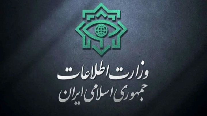 هشدار وزارت اطلاعات نسبت به تماسهای تلفنی انبوه با شهروندان