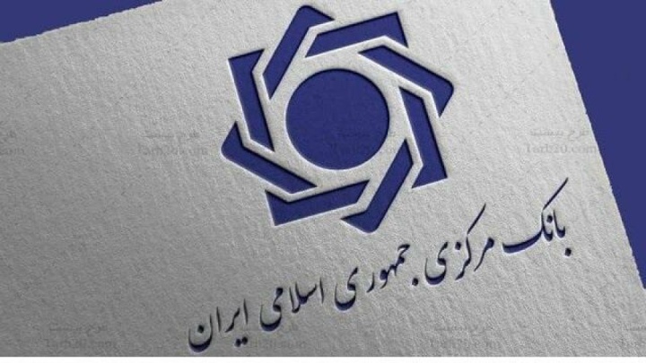 تامین ارز واردات از ۱۲.۳ میلیارد دلار گذشت/ واردات ۹.۴ میلیارد دلار مواد اولیه و ماشین آلات