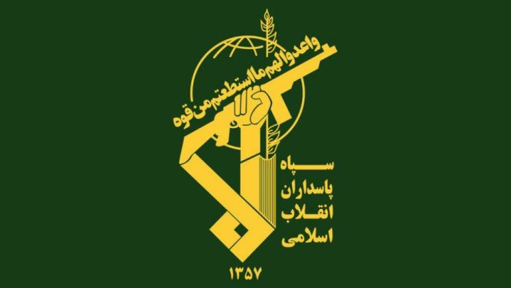 علت شنیده شدن صدای انفجار در استان مرکزی چه بود؟
