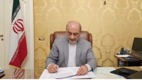 پیام سفیر ایران به ایرانیان مقیم ایتالیا