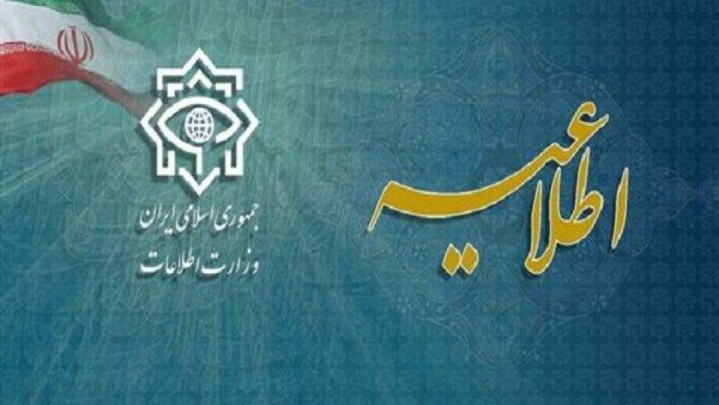 هرگونه ارتباط با عوامل رژیم صهیونیستی مستوجب اشد مجازات است