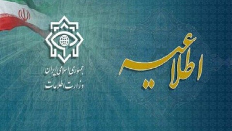 هرگونه ارتباط با عوامل رژیم صهیونیستی مستوجب اشد مجازات است