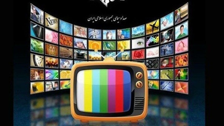 اعلام فیلمهای سینمایی امروز تلویزیون