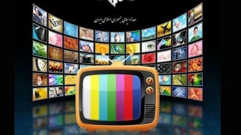 اعلام فیلم‌های سینمایی امروز تلویزیون